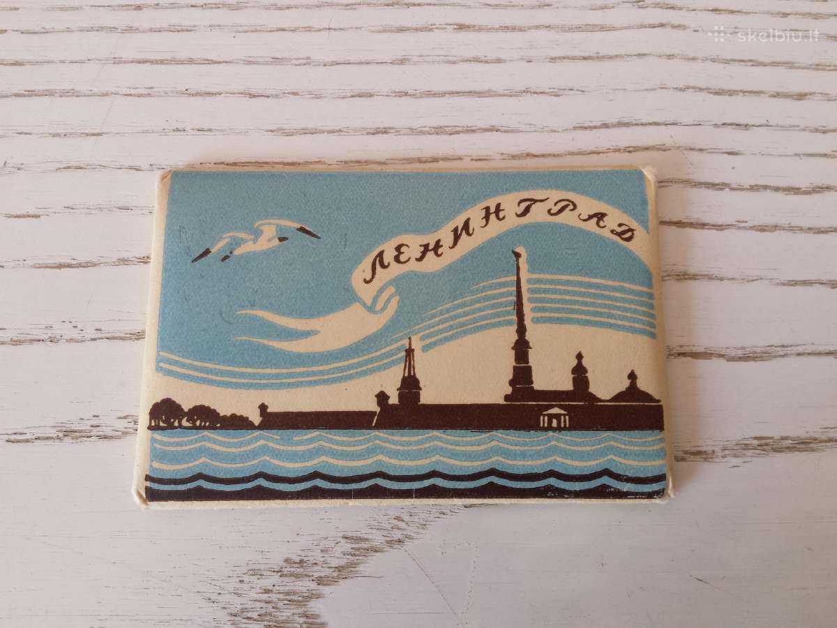 Leningradas 1961 m. atvirutėse - nuotraukos Nr. 6