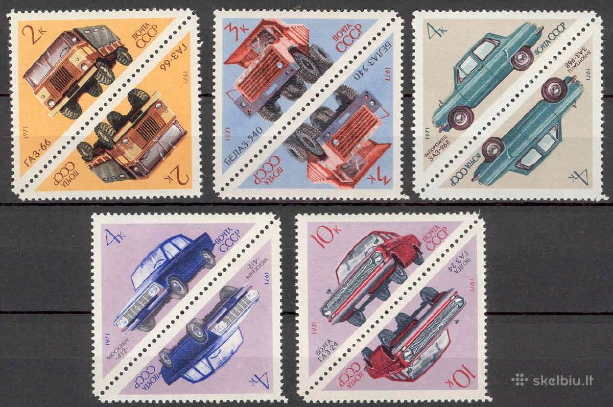 Ssr "Automobiliai" - nuotraukos Nr. 2
