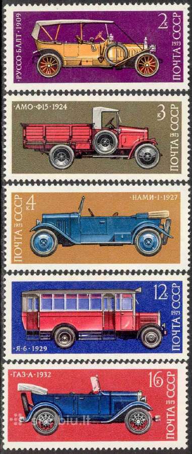 Ssr "Automobiliai" - nuotraukos Nr. 3