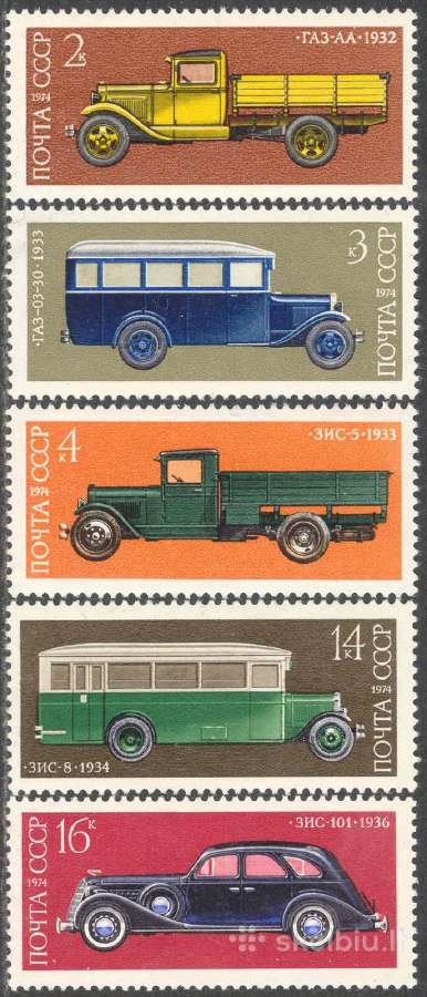 Ssr "Automobiliai" - nuotraukos Nr. 4