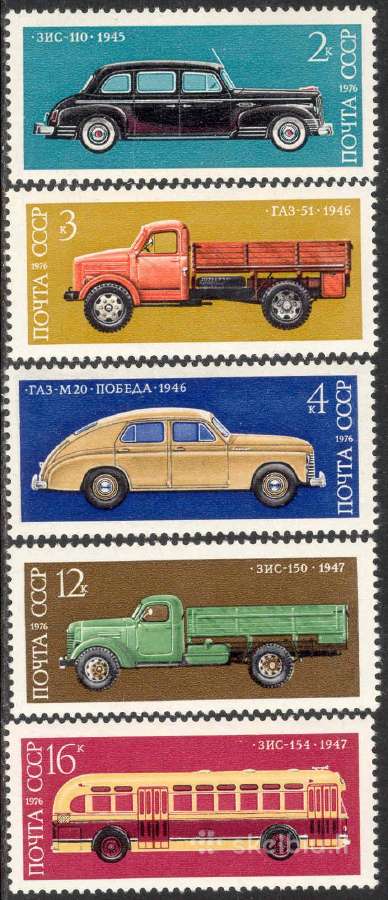 Ssr "Automobiliai" - nuotraukos Nr. 6