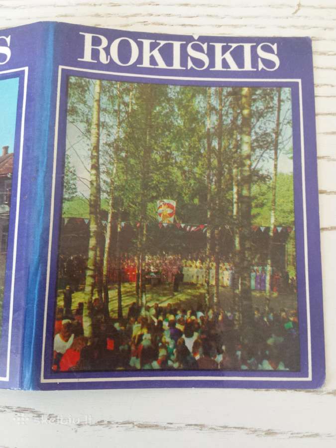 Rokiškis atvirukų rinkinyje 1977 m. - nuotraukos Nr. 6