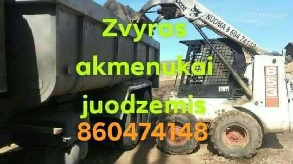 Zvyras juodzemis skalda maltas betonas - nuotraukos Nr. 5