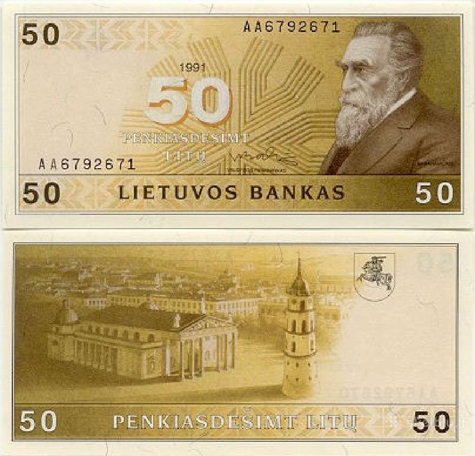 Perku 1991 Lietuviskus banknotus