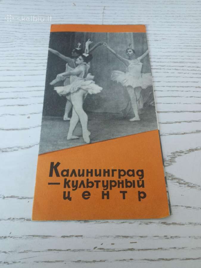 Kaliningrado brošiūra 1966 m.