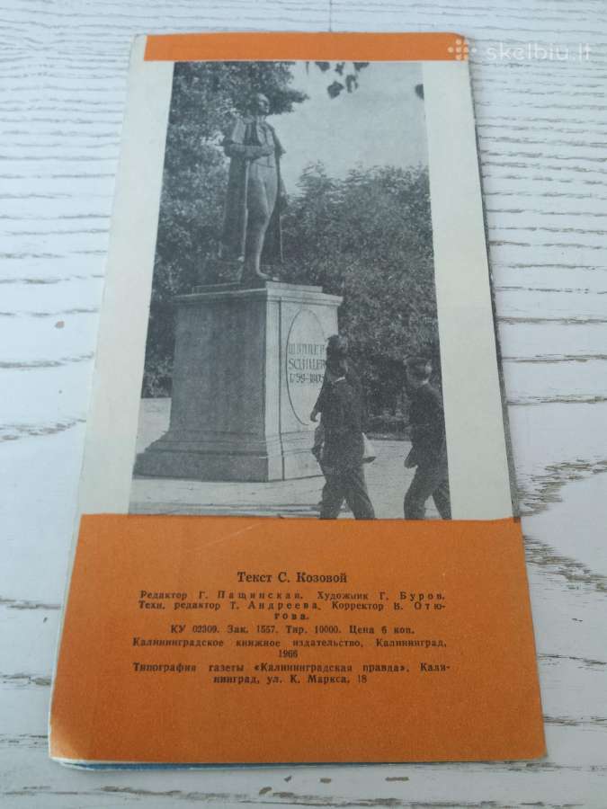 Kaliningrado brošiūra 1966 m. - nuotraukos Nr. 2