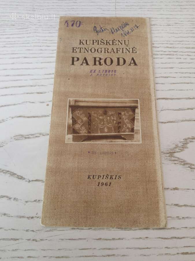 Kupiškio brošiūra 1961 m.