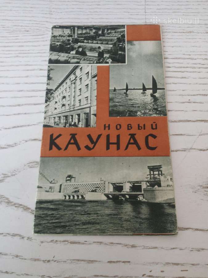 Kauno brošiūra 1961 m.
