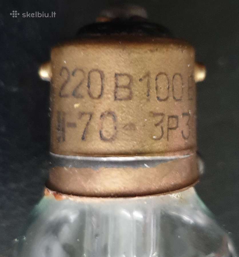 Ieškau tokių lempų 220v 100watt - nuotraukos Nr. 2