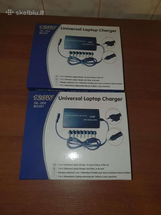 UniveRSalus kompiuterių pakrovėjas 12v ir 220v