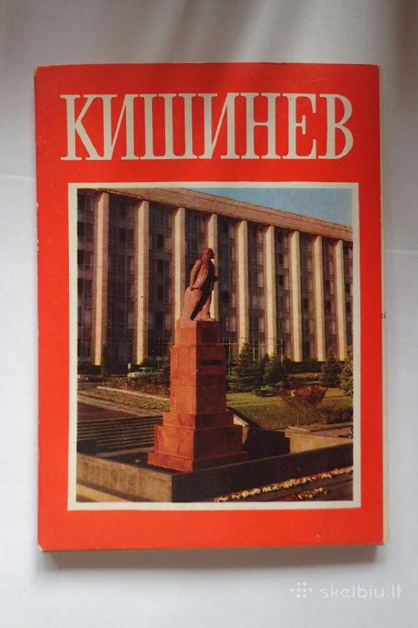 Atviručių albumai - nuotraukos Nr. 7