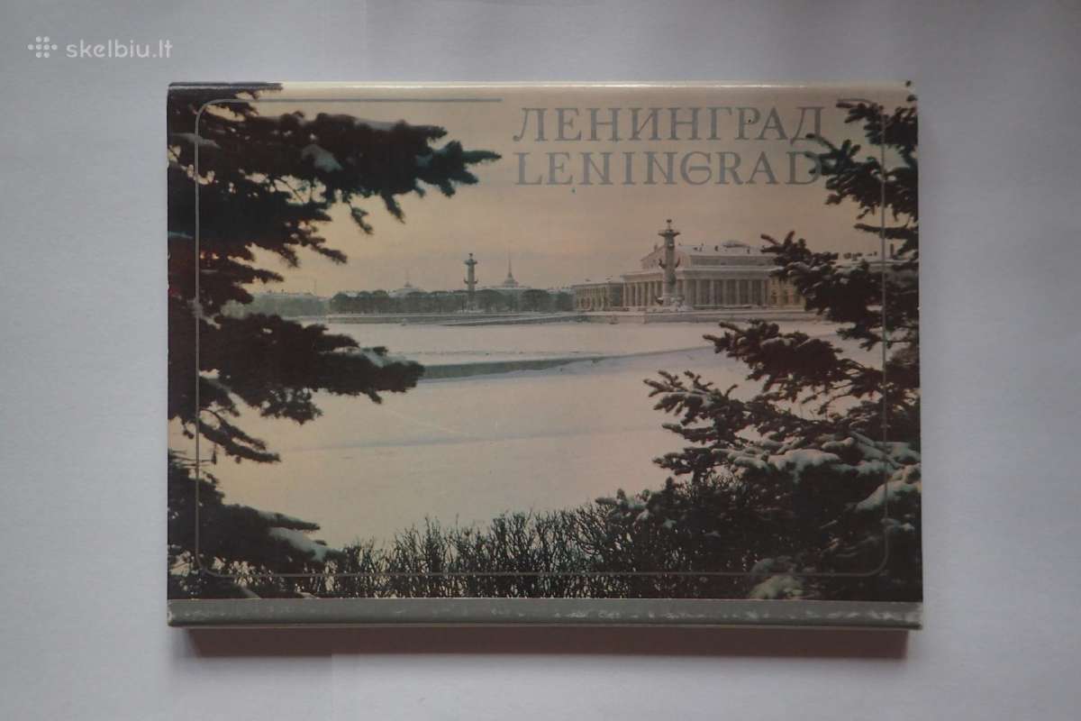 Atviručių albumai - nuotraukos Nr. 13