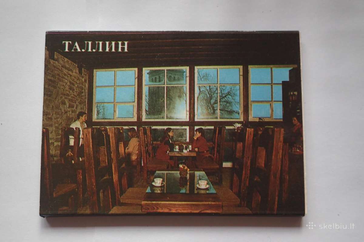 Atviručių albumai - nuotraukos Nr. 14