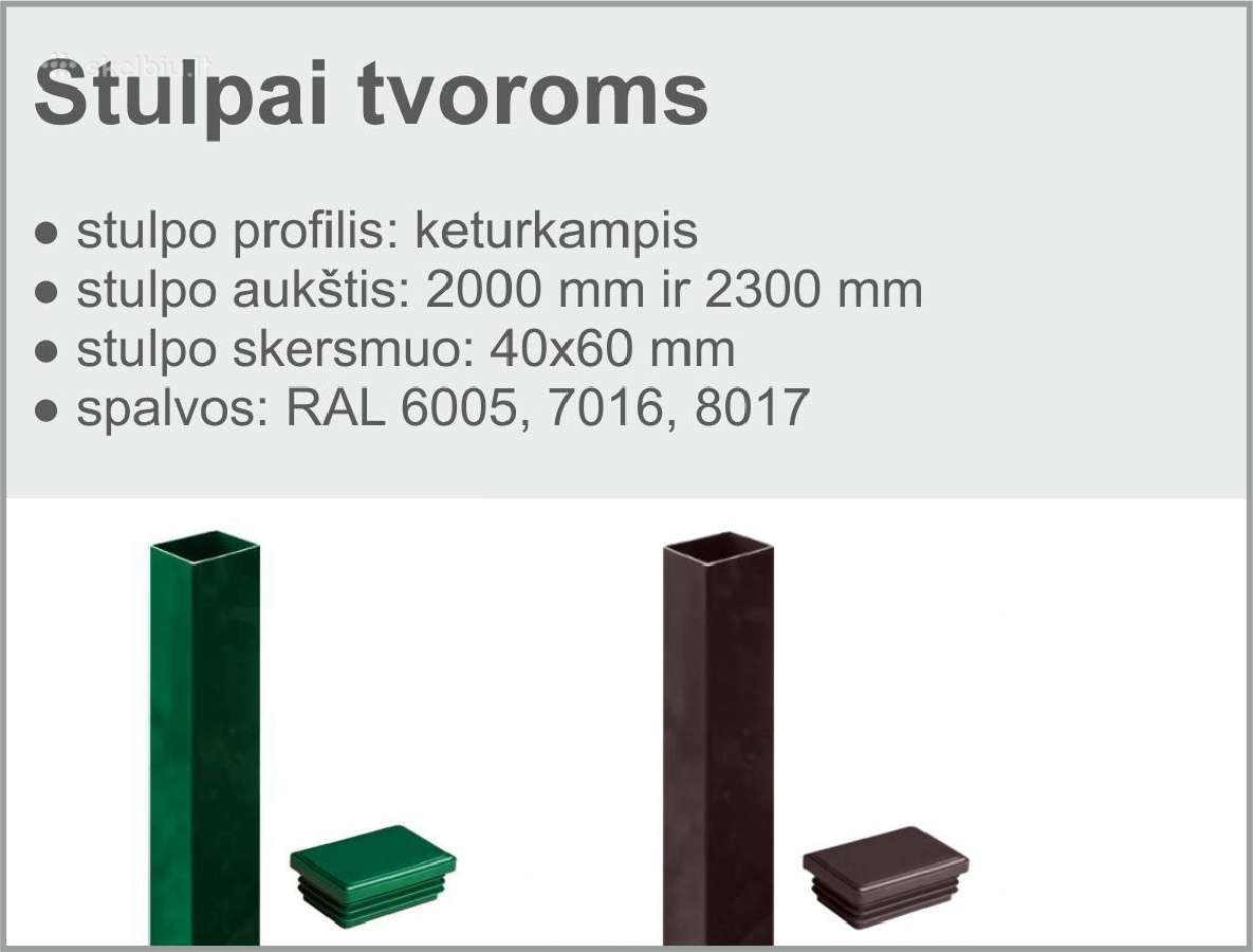Segmentai, stulpai, apkabos tvoroms - nuotraukos Nr. 3