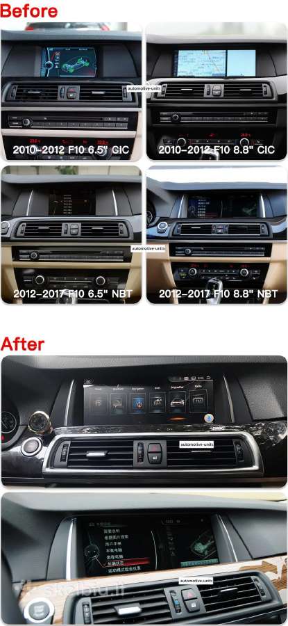 Bmw 5 F10 F11 F18 Cic/nbt Android Multimedija - nuotraukos Nr. 7