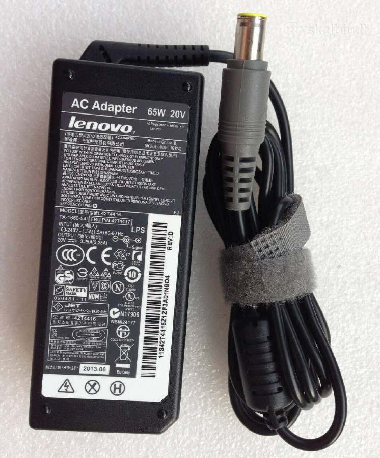 Originalūs Lenovo 65/90/135w 7.9x5.5mm įkrovikliai