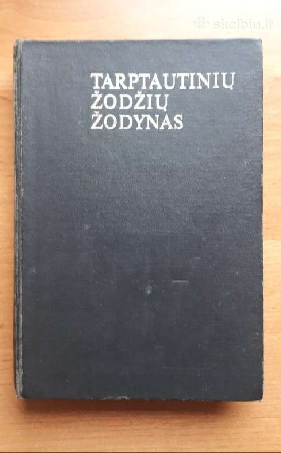 Tarptautinių žodžių žodynas (1985 m.)