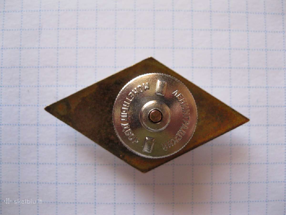 CCCP zenklas .zr. foto. - nuotraukos Nr. 3