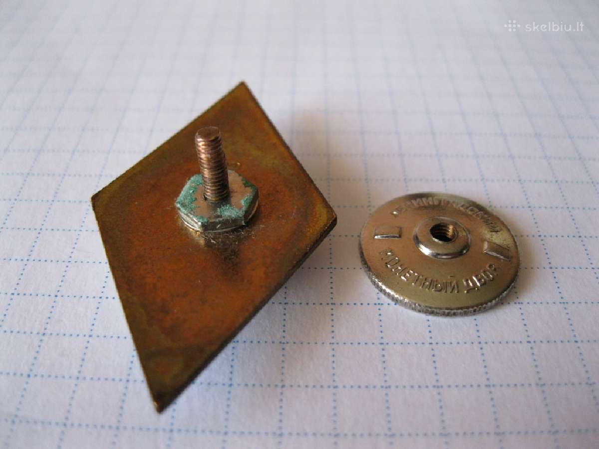 CCCP zenklas .zr. foto. - nuotraukos Nr. 4