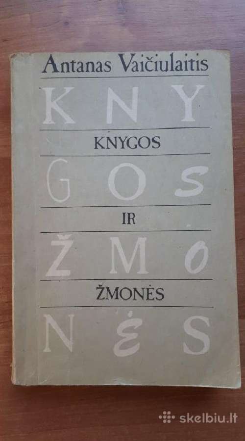 Knyga "Knygos ir žmonės"