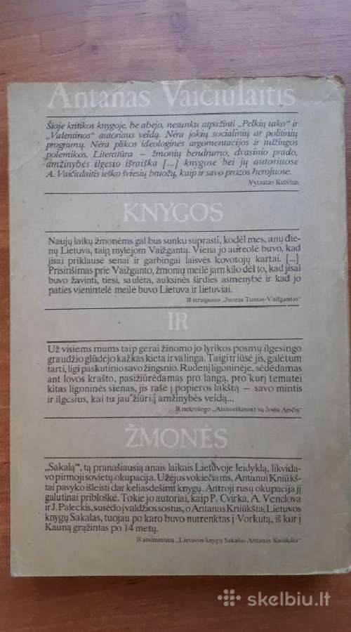 Knyga "Knygos ir žmonės" - nuotraukos Nr. 2