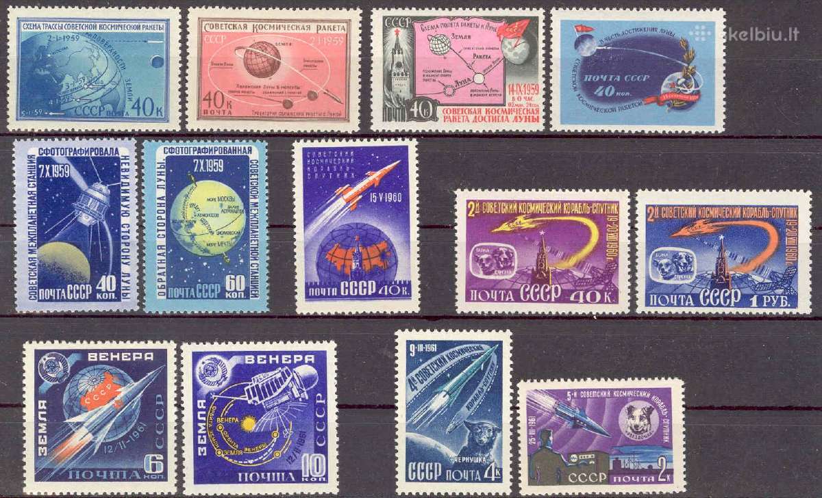 TSRS 1959-1961 Kosmosas,