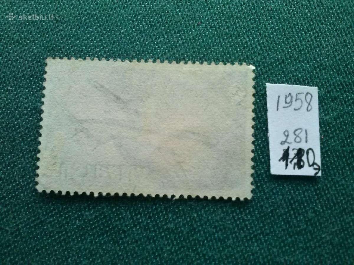 Australija 1958 m. - nuotraukos Nr. 2