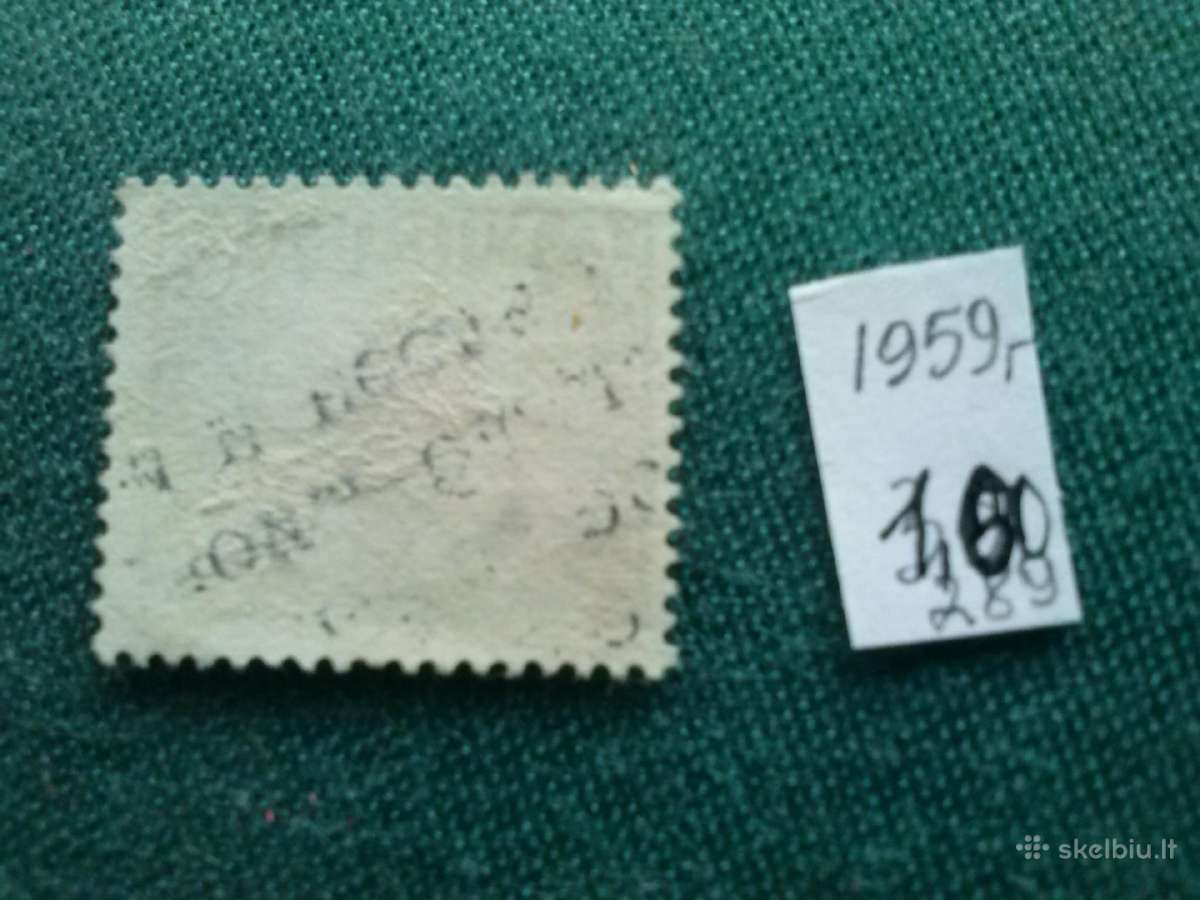Australia 1959 m. - nuotraukos Nr. 2