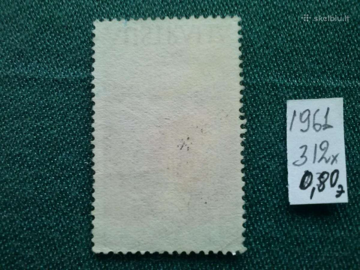 Australija 1961 m. - nuotraukos Nr. 2