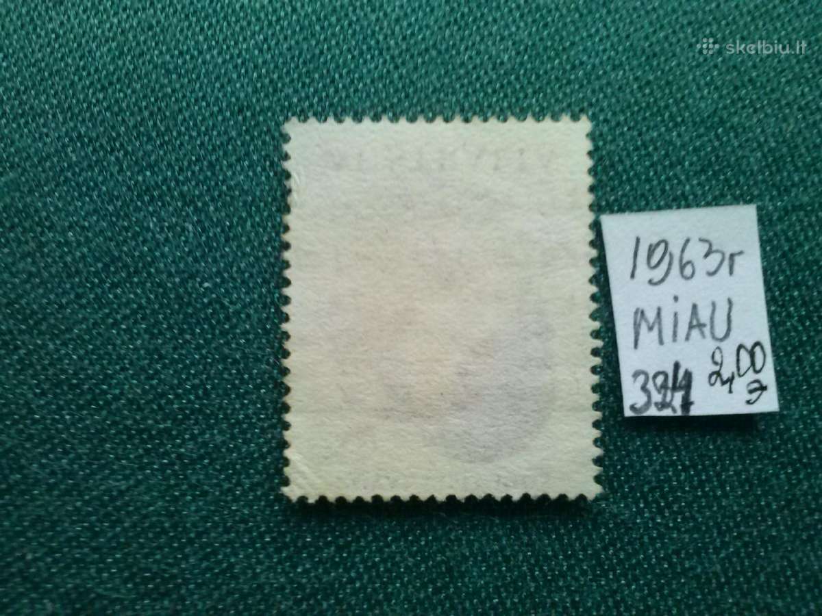 Australija 1963 m. - nuotraukos Nr. 2