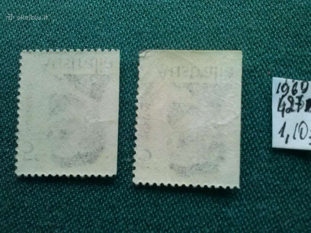 Australija 1969 m. - nuotraukos Nr. 2