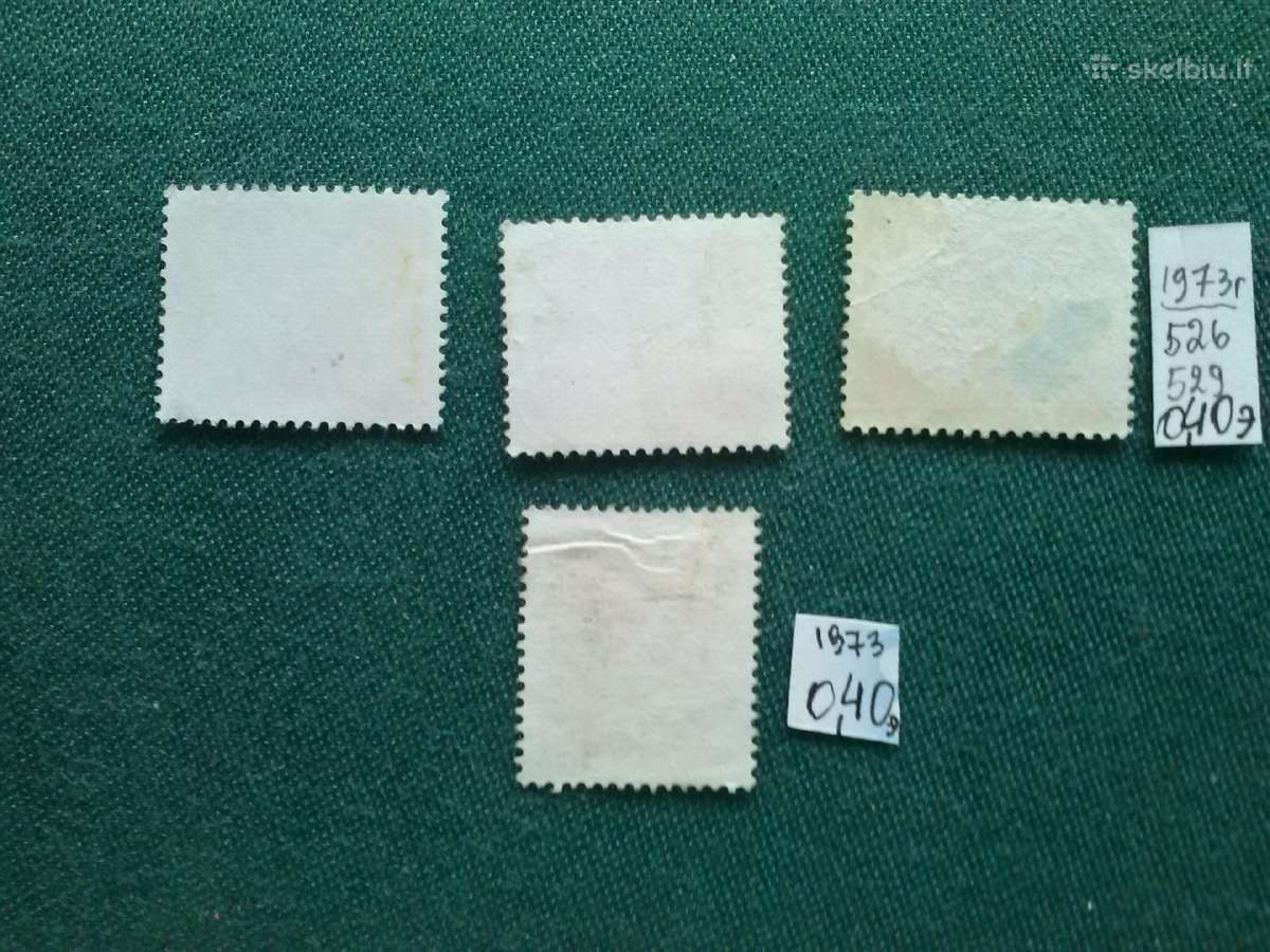 Australija 1973 m. - nuotraukos Nr. 2