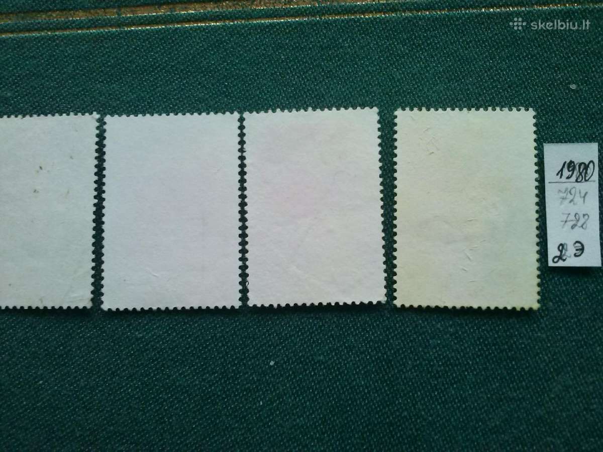 Australija 1980 m. - nuotraukos Nr. 5