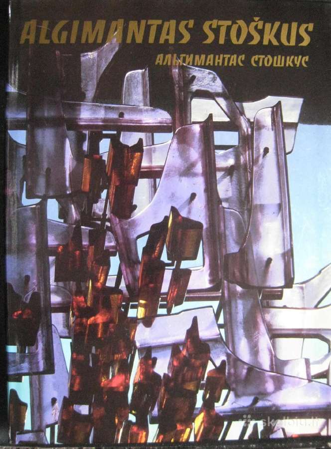 Algimantas Stoškus 1989 m.