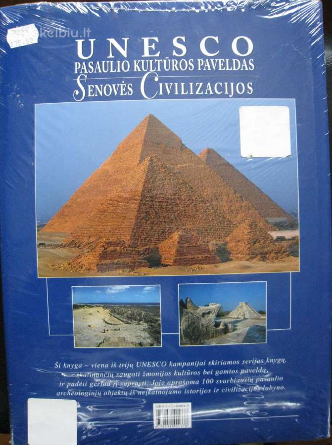 Senovės civilizacijos - nuotraukos Nr. 3