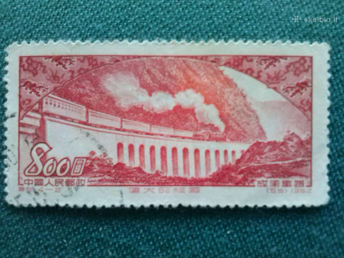 Kinija.1952 m.
