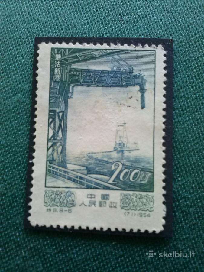 Kinija.1954 m.