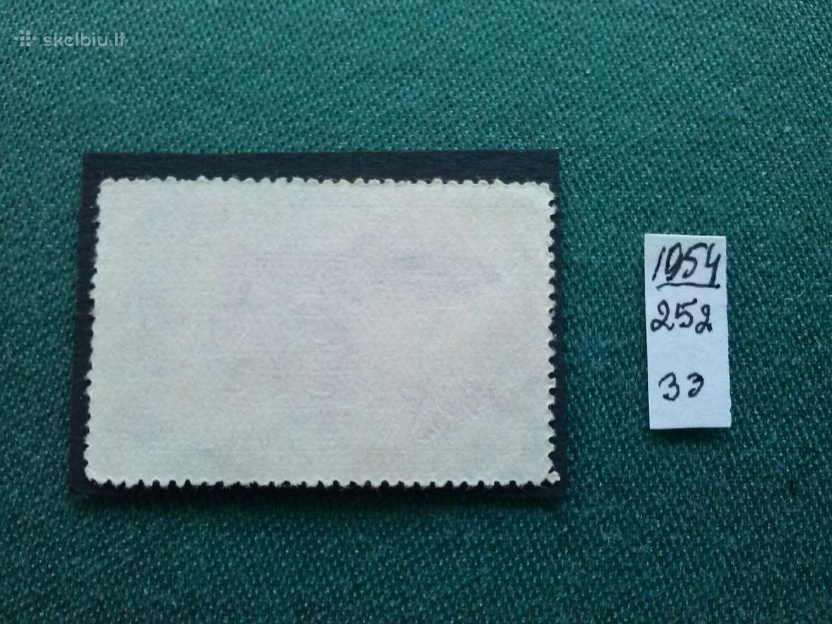 Kinija.1954 m. - nuotraukos Nr. 2