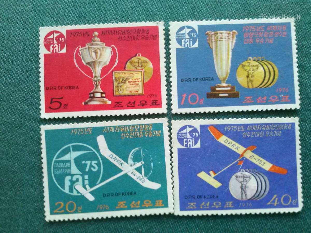 Korea .1976 m.