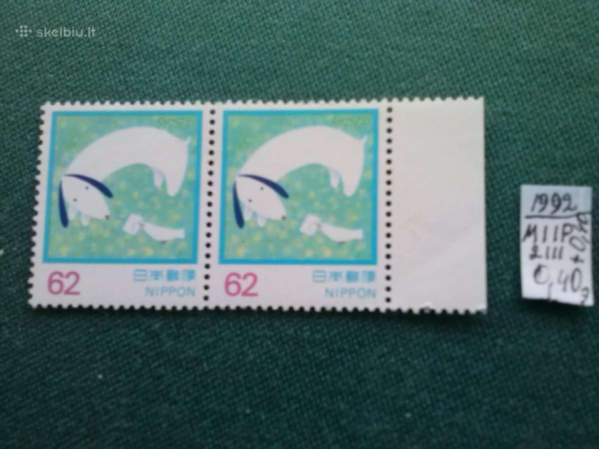 Japan 1992 m.