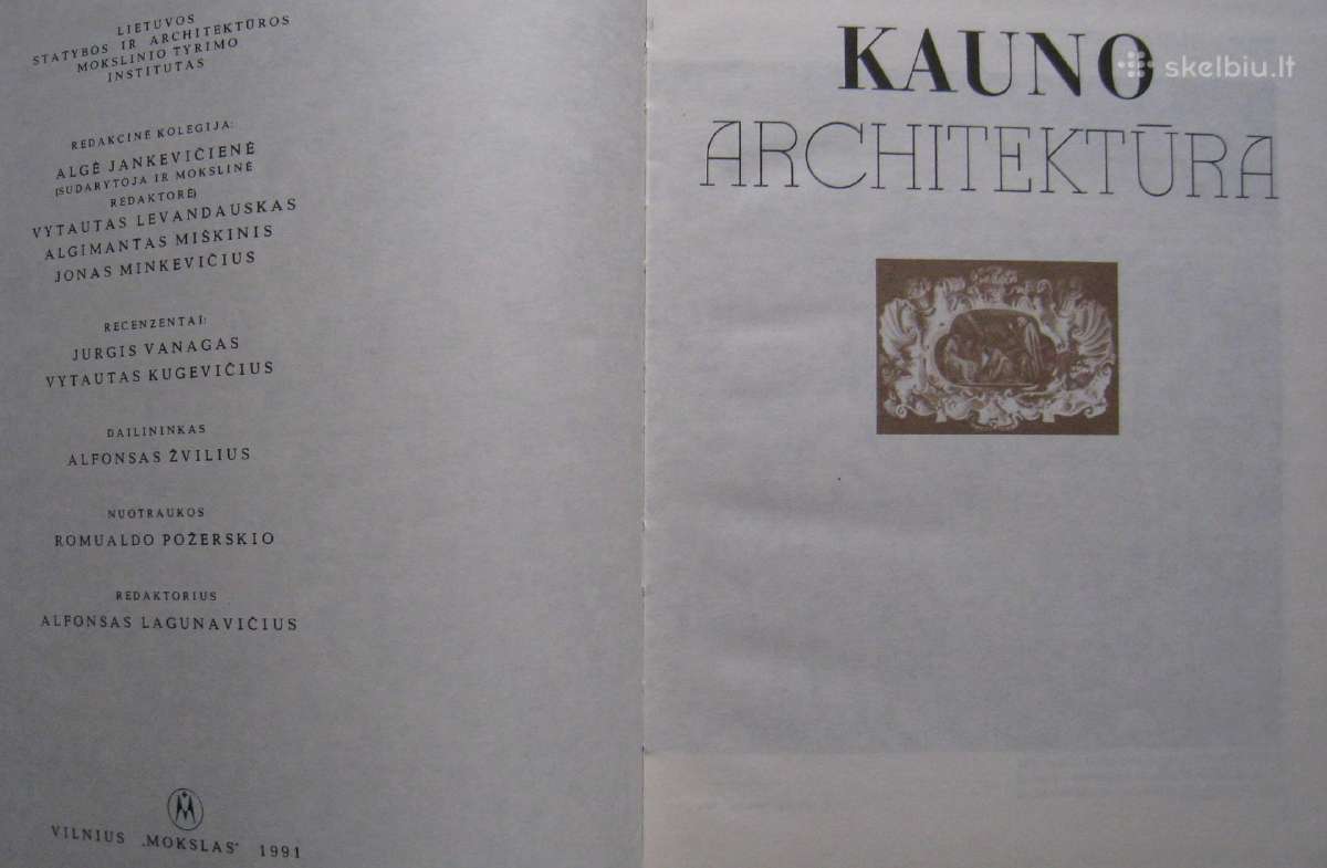 -Kauno architektūra - nuotraukos Nr. 4