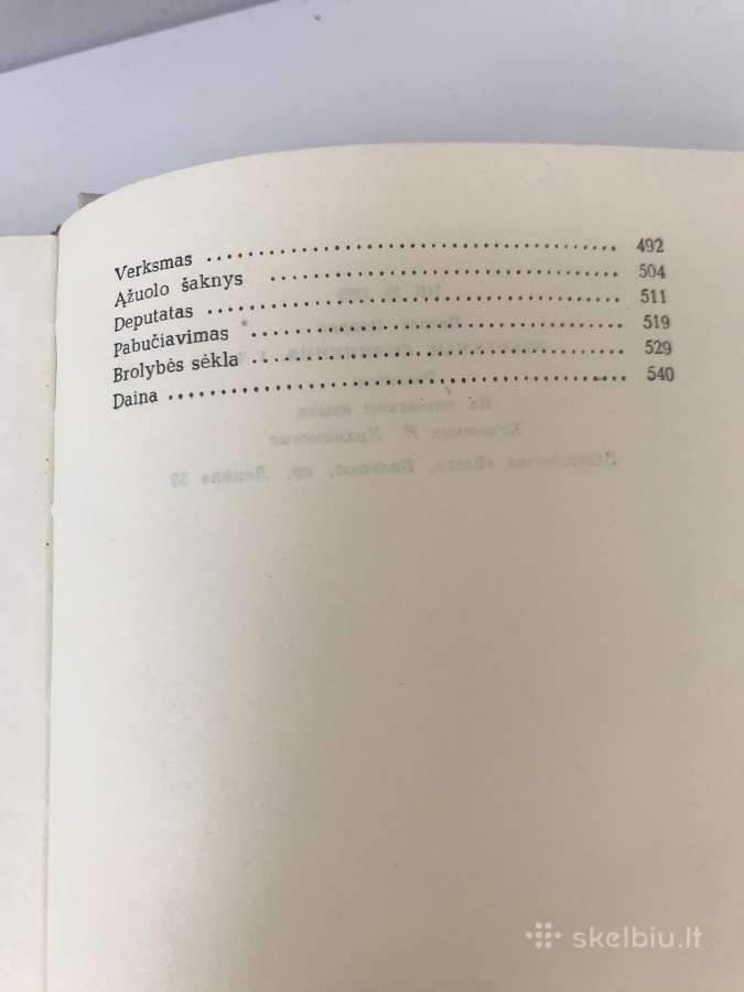 Petras Cvirka “Rinktiniai rasta.i Trys tomai - nuotraukos Nr. 9