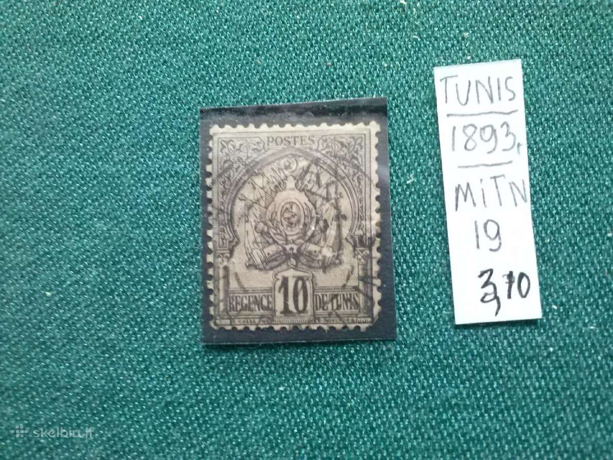 Tunis 1893 m. - nuotraukos Nr. 2