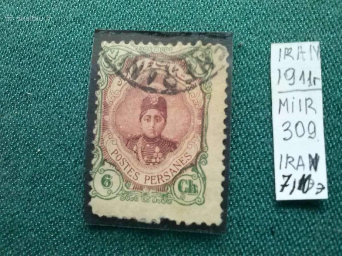 Iran 1911 m.