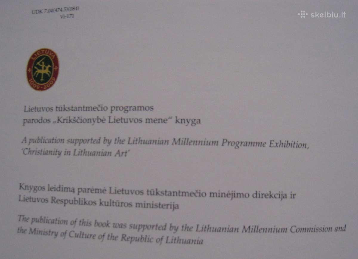Vilniaus katedros lobynas - nuotraukos Nr. 6