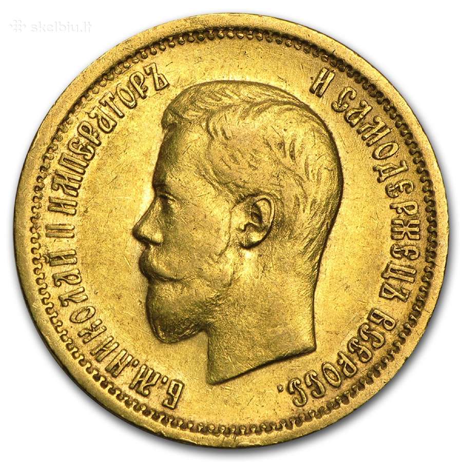 Brangiai perku monetas kolekcijai - nuotraukos Nr. 2