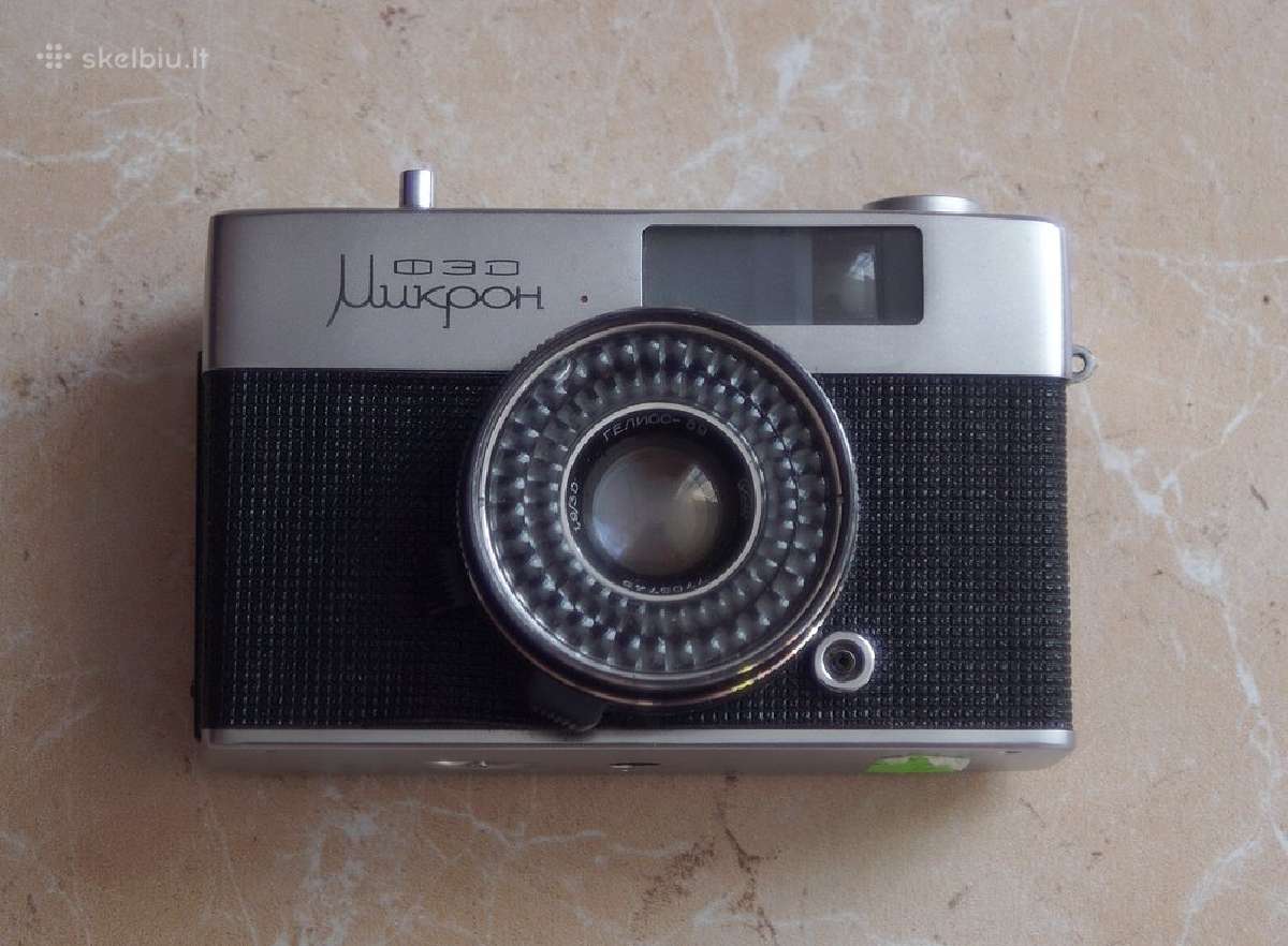 Tolimaciai, Rangefinder - nuotraukos Nr. 6