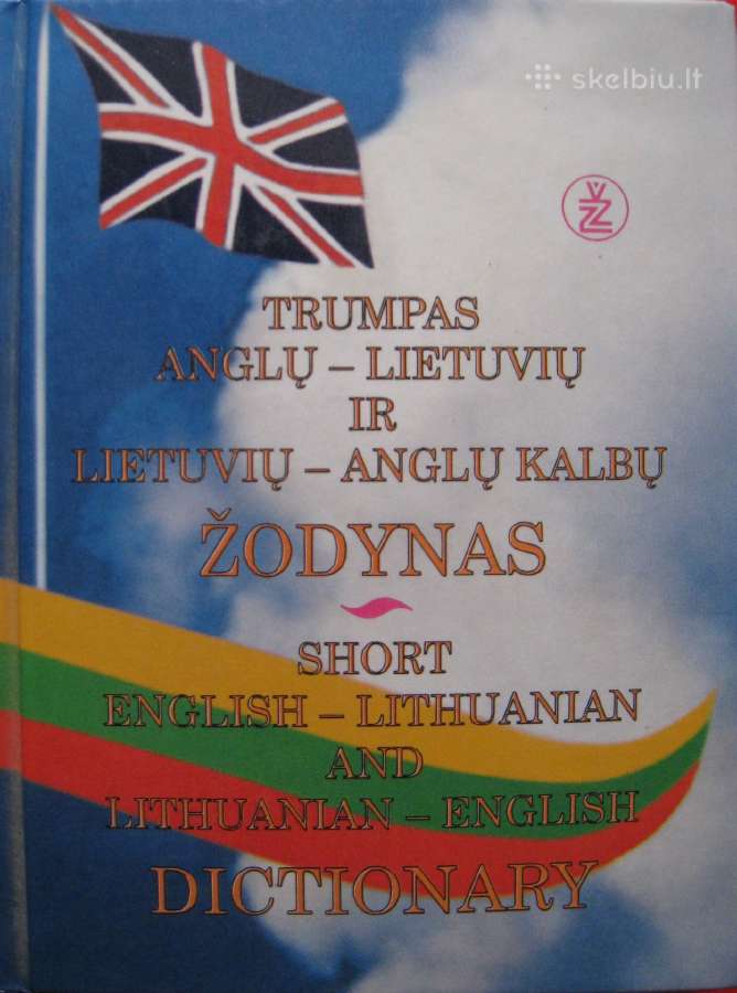 Žodynas lietuvių - anglų - lietuvių