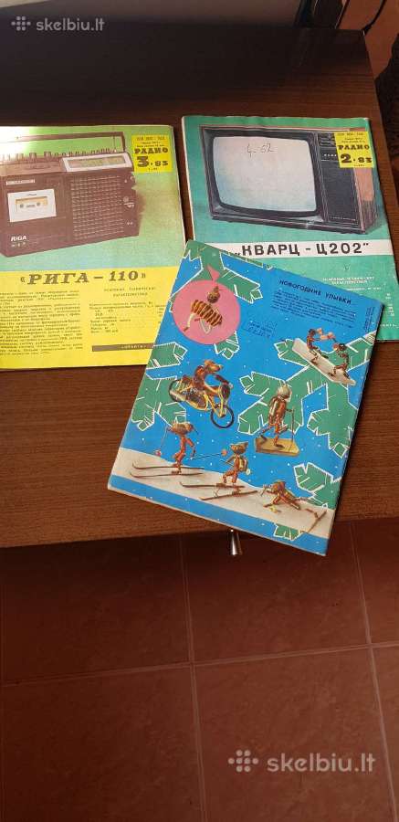 Legenda 404 , Iž 303 remonto instrukcijos+radio - nuotraukos Nr. 2