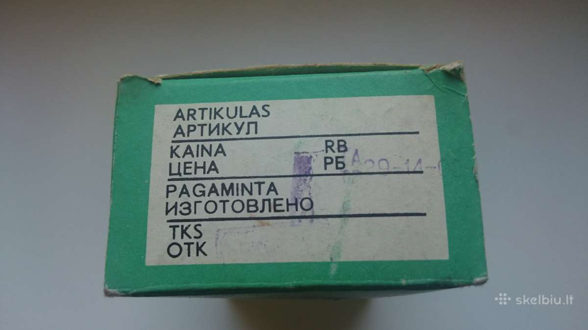 Cccr laiku naujas šepetelis - nuotraukos Nr. 3